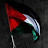 Cinta Palestina