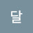 @수달-m3h
