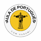 Harumiのポルトガル語レッスン