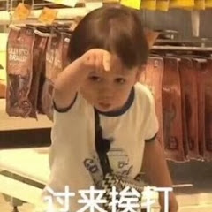 麻辣小龙虾アイコン画像