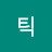 @루나틱-h2d