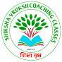 Shiksha Vruksh logo