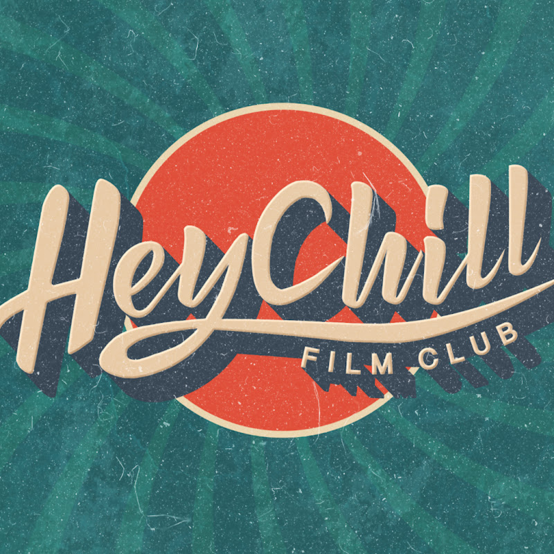 戲痴HeyChill