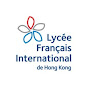 Lycée Français International de Hong Kong / French International School of Hong Kong