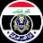 كرة القدم العراقية _ IRAQI FOOTBALL