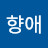 @강향애-s4z