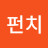 @스크류펀치