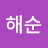 @user-xf5si6ym5e