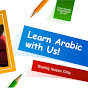 Learn Arabic language in Urdu logo