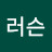 @user-qw8xg6nq4e