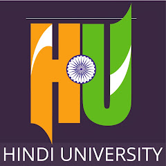 hindiuniversity net worth