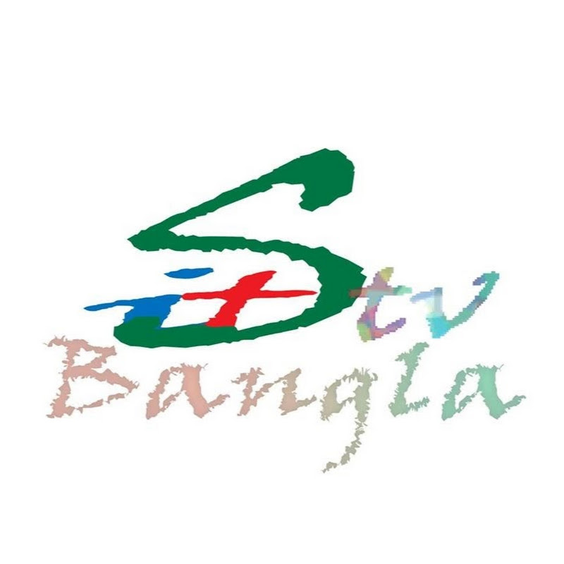 itstv Bangla