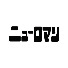 DPIUPdY_Hs8-channel-avatar-クリエイティブオフィスニューロマン