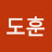 @김도훈-v7w