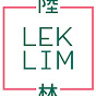 Lek Lim Nonya Cake Confectionery logo