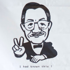 増田俊男チャンネル