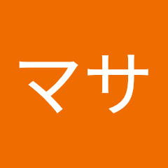 マサ