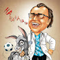 Dino Je YouTube channel avatar