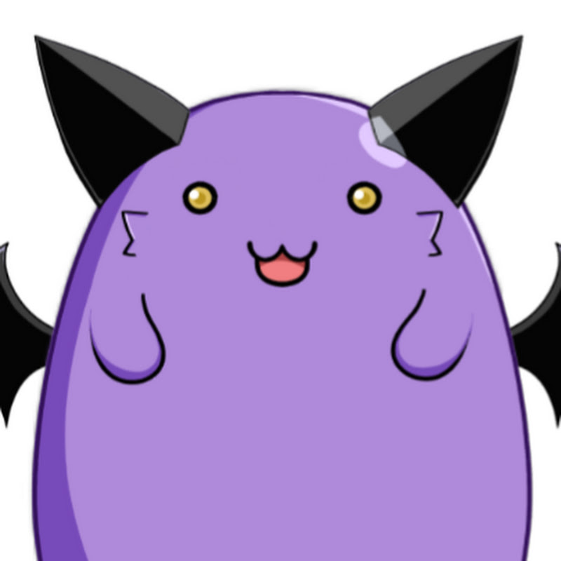 あるまごん
