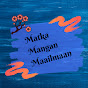 Matka mangan maailmaan logo