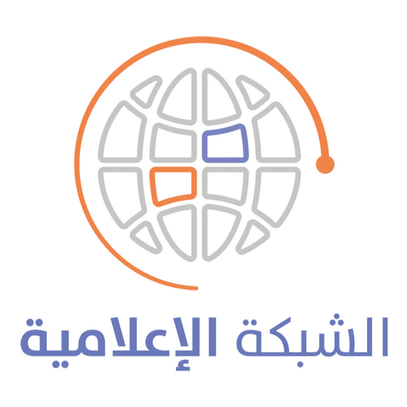 الشبكة الإعلامية