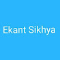 Ekant Sikhya logo
