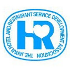 HRS 日本ホテル・レストランサービス技能協会 厚生労働大臣指定試験機関アイコン画像
