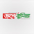 qcdC30l0RnE-channel-avatar-Jago Comilla