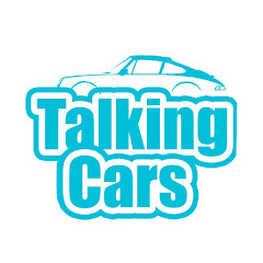 Talking Cars Avatar