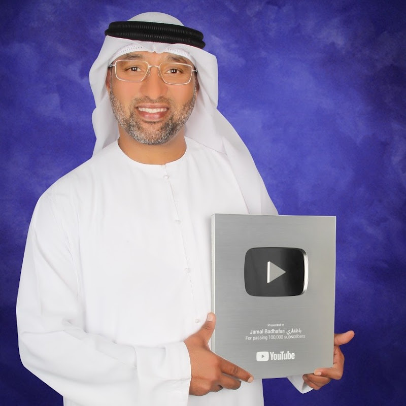 Channel Avatar