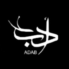 Adab net worth