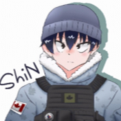 しん