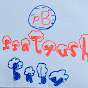 Pratyush Babe logo