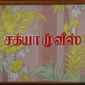 Sathya Movies