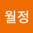 @user-wm5jf3qc1h