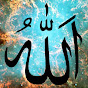 ISLAM logo