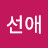 @서선애-z7m