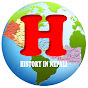 History in Nepali logo