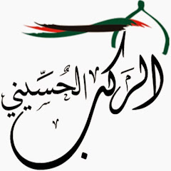alrakb travel