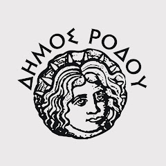 Δήμος Ρόδου