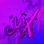 MiMix channel logo