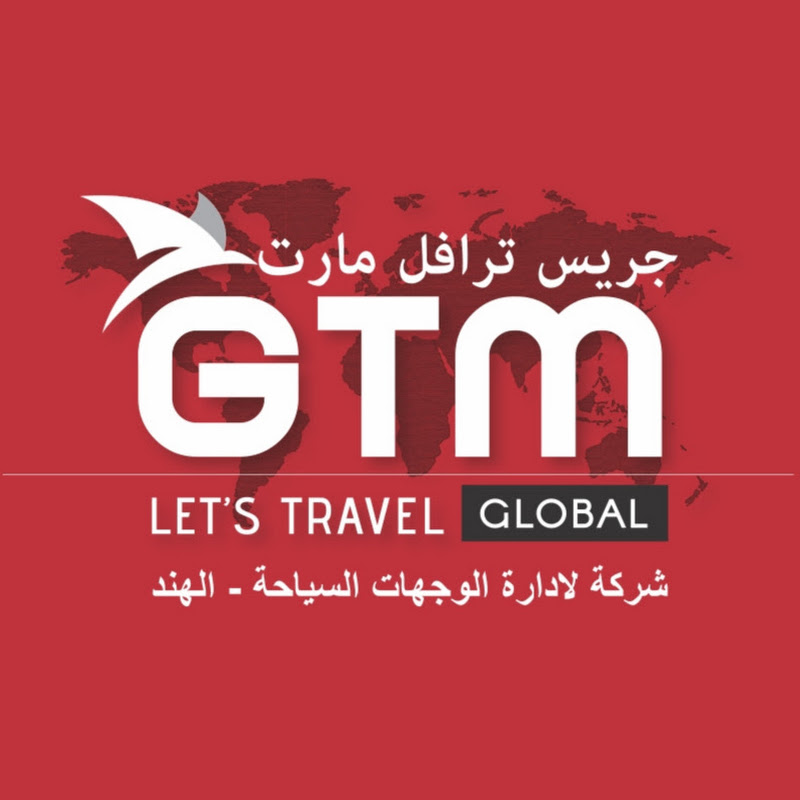 Grace Travel Mart