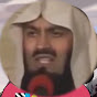 Halal Milksheikh