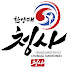 nWzuI1qEqng-channel-avatar-한양대청사태권도