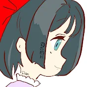 らんASMR