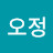@권오정-x6s