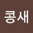 @김숙정-t4y