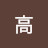 @user-bl3jb1gw1e