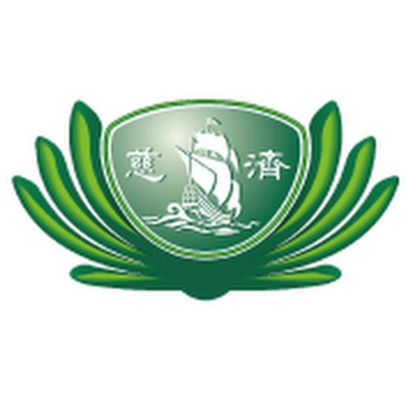 嘉義大林慈濟醫院 YouTube 頻道頭像