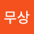 @장미가시-z7m